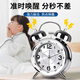 GERTHRON Germany's 2025 new mechanical alarm clock student-specific wake-up ornament for high school and junior high school students wake-up clock upgraded electroplating ice crystal white