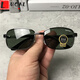 LUCALY sunglasses for driving, tempered glass lens sunglasses for men, drivers, square eyes, driving, fishing glasses, women's sunglasses, men's fashion, gun gray frame, dark green film (high-definition tempered glass) + mirror bag, mirror cloth