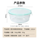 Baijie Borosilicate Glas Bunchbox Mikrowelle Ofen Büroarbeiterin Babynahrungskiste Instant Nudeln Schüssel Kühlschrank Frische Box 1000ml