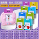 Dinglong Weishi Toy Children's Early Education Card Machine 1-6 Years Old Learning Machine Chinese and English Bilingual Enlightenment Baby Literacy Insert Bear Pink 255 Cards (510 Chinese and English Bilingual Content