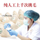艾尚燕即食燕窝礼盒 礼品送长辈老人营养品 孕妇补品 生日礼物2盒共20瓶