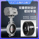 上海阀门 D671X-16P 气动蝶阀 气动不锈钢对夹式软密封蝶阀 DN100