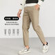 Danser avec des loups [coton de qualité] pantalon de banlieue d'affaires extension pantalon détendu pantalon décontracté 701 kaki 28
