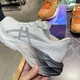 ASICS 1012B722 1011B924 Kaufen Sie ASICS Novablast 4 Platinum Edition Herren- und Frauensportschuhe 1012B722-100 Frauen 35.5