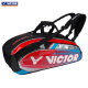 
Victor VICTOR badminton racket bag one-shoulder crossbody bag 12-pack men and women large-capacity sports bag BR9207/DM/ZZ (red)