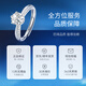 Fanci (Fanci) loves one carat moissanite engagement ring, silver jewelry, birthday engagement, birthday confession gift for girlfriend and wife, 1 carat matching ring