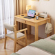 Lin Yisheng solid wood small apartment desk home bedroom computer desk office desk simple rental house study table walnut color solid wood desk length 70*width 60*height 75cm (single drawer)