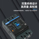 Zhengtai Chntchnt Kunlun Kunststoffschalenschalterluftschalter NXM-63S12250S40 3P 20A