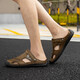 Qice summer sandals men's bag-toe casual shoes outdoor breathable beach sandals fashionable sports slippers summer hole shoes 689 brown 40