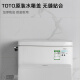 
OTOTOTOTO Toilet Water Tank Cover Toilet Ceramic Cover CW886 SW764 188 718 854 CSW719 CW188/SW788 Water Tank Cover