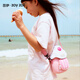 Zoy Zoii Zhuoyi Kinder Crossbody -Bag Girls Jungen Frühlingsausflug leichter kleiner Rucksack Kinder Geburtstag Geschenk