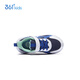 361 Chaussures pour enfants Chaussures de course pour enfants 25 garçons et filles automnales 3-14 ans, amortissant Campus Sports Chaussures bleues 32