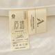 Nanjiren Class A raw cotton hotel 51% soy fiber thick quilt in winter spring and autumn single four seasons warm thick silk quilt core Class A raw cotton 51% soy fiber quilt-white 200x230cm air conditioning quilt [weight about 3.5 Jin [Jin equals 0.5 kg]]