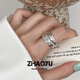 Chaoyu fashionable wide-brimmed geometric line winding ring for women with personality and creative temperament 925 silver plated open ring index finger ring wide-brimmed ring 1 piece