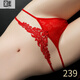 Dailans Lebensjahr Rote Unterwäsche Frauen Low Taille hohlige Spitze sexy verblasslose Shorts für Mädchen Shorts großer Frauen Red 828 1 Streifen L 110-130jin [Jin entspricht 0,5 kg]