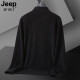 Jeep (Jeep) 2025 Chaqueta de pana versátil casual para cuello de soporte para hombres Spring suelto y estilo otoño gran tamaño 12083 Negro 2xl 150170Jin [Jin equivale a 0.5 kg] sobre