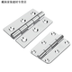 Bisagra de acero inoxidable engrosado de asoos Plegado de hardware grande de 180 grados Tapa de la puerta del gabinete de elevación de 180 grados Bisagra de loto de servicio pesado 11304 acero 40*36*1.5