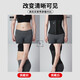 Ceinture TMT, taille de fermeture du ventre, ceinture de fitness sportive pour femmes, mise en forme, récupération post-partum ceinture de perte de poids respirante m