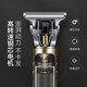 Oaks (AUX) shaving hair clipper electric clipper adult hair clipper carving electric clipper oil head clipper shaving clipper bald head artifact hair clipper notch trimming tool X2 high configuration
