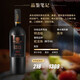 张裕 龙藤名珠 特选级蛇龙珠 干红葡萄酒750ml*6瓶整箱装国产红酒
