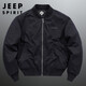 JEEP SPIRIT Jeep flagship thick bomber jacket men's autumn and winter outdoor leisure pure cotton washed cotton and thickened cotton jacket black (cotton and thickened) XL /135-150Jin Jin equals 0.5 kg