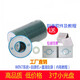 Yingtang Small disc 3-inch CD CD CD-R burning disc A+ grade blank small disc Diameter 8CM 215MB 100 small plates of golden banana