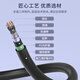 中科光电 室外重铠大对数通信线缆 电话语音大对数电缆 5对ZK-HYA53-5*2*0.5- 1米