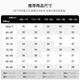 哈吉斯（HAZZYS）男装 春秋款经典纯色休闲长裤直筒休闲裤男ATDZP03AP34 深藏青色DN 34 （175/82A）