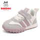 Babudou Kinderschuhe für Mädchenschuhe für Frühling Casual Frühlings- und Herbst -Kinder -Turnschuhe 102541064 Meter/flacher Reis 34