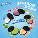 Oreo Ten Whole Food Beauty Super Value Gift Box 10 Box 693G Snack Biscuits Всего 10 Box 693g Ten Whole Food Beauty