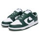 Nike (Nike) Zapatos de hombres oficiales Spring Spring New Cowhide Leather Sneakers sin deslizamiento, zapatos informales de bajo techo resistentes al desgaste DD1391-101-White y Green 42