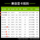 联想服务器主机ThinkSystem SR650 2U机架存储服务器主机 深度学习GPU服务器工作站R740 2个金牌6130（32核 2.1G） 512G丨1.92T*8丨A10-24G