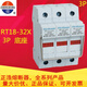 ZHRDQ Zhenghao Sicherungsbasis RT18-32X 1p 2p 3p 4p 10*38 Sicherungsfuktrohrbasis 690 2p Basis