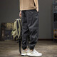 
Lomon casual pants men's summer thin loose large size harem pants trendy brand workwear sports ice silk quick drying trousers 9510 black M