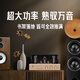 Youtang MK8700 Amplificador puro Amplificador Fiebre Grado Hifi Alta fidelidad Alta potencia