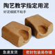 
JIANTIAN soft clay clay children's students handmade pottery pulling embryo-free burning clay clay ceramics gifts for children's day