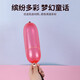 Parents rocket balloon children can fly and scream fart music whistle long balloon sky toy outdoor toy