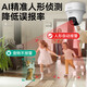 Hikvision Wireless WiFi Überwachungskamera 4 Millionen Full Color Nachtsicht Gimbal Rotating Voice Intercom Indoor Remote -Bewegung Erkennung mit Mobiltelefon 2 Kamera Gimbal Rotation 128G Speicherplatz