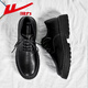 Huili men's shoes casual shoes men's spring fashion Korean style shoes leather surface splash water shoes non-slip wear-resistant kitchen work shoes black 825 42