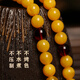 Layun Feiyin Collection Grade Chicken Fat Yellow Beeswax Bracelet for Women 108 Buddha Beads Men's Amber Multi-circle Bracelet High-end Gift 8mm Collection Grade 108 Pieces (with Certificate)