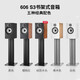 宝华韦健(B&W) 606 S3书架式音箱+天龙PMA600功放机 家庭影院HIFI音响音箱套装 立体声功放支持蓝牙SUB接口 606 S3+PMA600