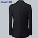 Romon-Anzug Herren Viersaison Slim Professional Business Formal Tops Herrenanzug Jacke Freier Single-Männer-Anzug
