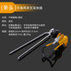 Fansheng stainless steel bracket universal fishing rod bracket universal turret ground plug pole sea rod multi-functional dual-purpose bracket pole double-headed (hand and sea dual-use) ground plug length 28cm
