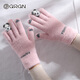 Glovos GGN para mujeres Guantes de lana de peluche en espesas de invierno