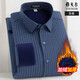 CEO YAGEOL Camisa cálida Camisa caliente de manga larga más Velvet Invierno Empresa de invierno Camiseta de padre de mediana edad rayada 723-1 Blue Strip 40