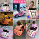 Bebijia children's electric car four-wheeled children's electric car can sit on children's car can sit on children's toy car can sit on people, top with princess pink | dual electric dual drive + leather seat + remote control + independent swing