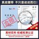 法奥堡罗专柜正品男士皮带新款纯牛皮真皮自动扣年轻人潮流百搭商务裤腰带 【A683款式】 120cm