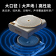 漫步者（EDIFIER） MF3便携式小蜜蜂扩音器喇叭 教师导游导购讲解员专用大功率有线麦克风播放器 【推荐】MF3无线版 黑色