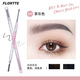 FLORTTE Mood Research Institute Series Double-ended Fine Classic Chopper Eyebrow Pencil for Beginners Female Students Makeup Valentine's Day Gift M2# Gray Brown