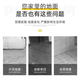 见装PVC地板贴亮面自粘塑胶网红家用仿瓷砖地胶加厚耐磨防水地板革 6167G/高光亮面60x60cm 片
